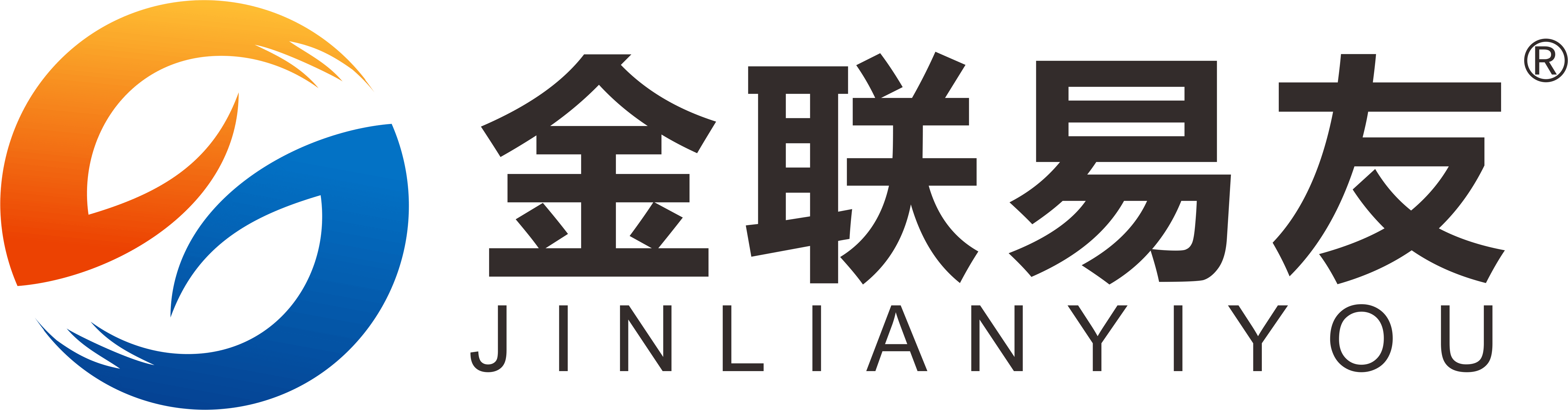 好易联信息科技公司以人为本，专注技术研究、互联网信息平台、合作共赢、在线优质服务，为广大合作伙伴提供盈利平台开发和高效管理平台开发，帮助企业提升核心管理能力和企业高效运作能力，创造更加广阔的发展空间和盈利空间。